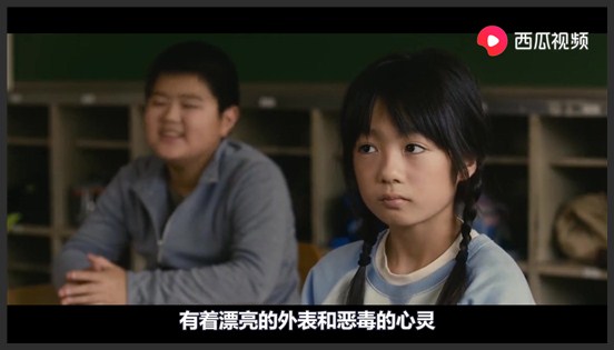 《白雪公主杀人事件》日本悬疑电影《白雪公主杀人事件》职场关系要搞好，不然下场很惨《白雪公主杀人事件》