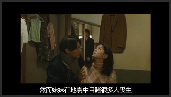 《22年后的自白》悬疑：22年后杀人凶手高调现身，将作案经过出书并接受采访成网红《22年后的自白国语》