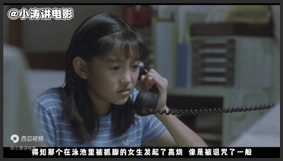 《学校怪谈4》胆小者看的电影解说：几分钟带你看完日本恐怖电影《学校怪谈4》