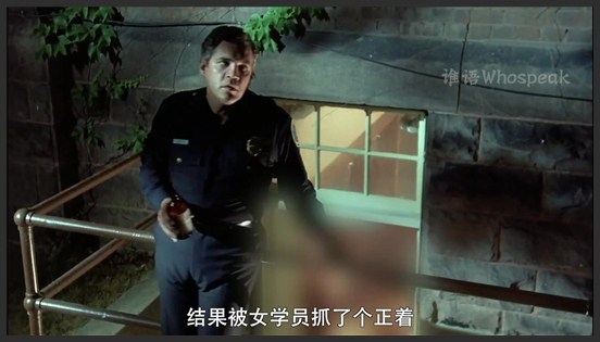 《警察学校》《警察学校》这所学校的学员，个个都是人才，犯罪喜剧片《警察学校》《警察学校5：迈阿密之旅
