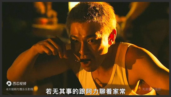 《门徒》《门徒》剧本演员全都无可挑剔，狗没有选择，但你有！！