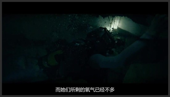《鲨海逃生》丛林洞穴惊现玛雅古庙，妙龄少女深入探险，却惨遭远古大白鲨袭击《鲨岛逃生记》