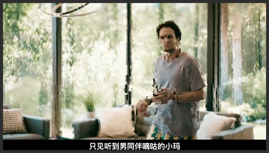 AI一旦动脑，人类小命难保！2022最新惊悚片《玛歌》