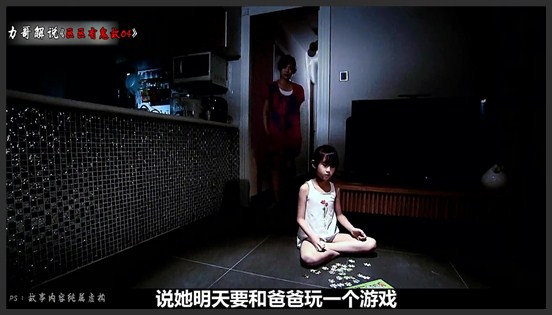 《尸棉被》黑心商人翻新尸棉被，最终害人害己