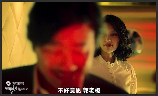 《梅艳芳》讲述传奇的一生《梅艳芳》多年过去，我依然觉得你没有离开过