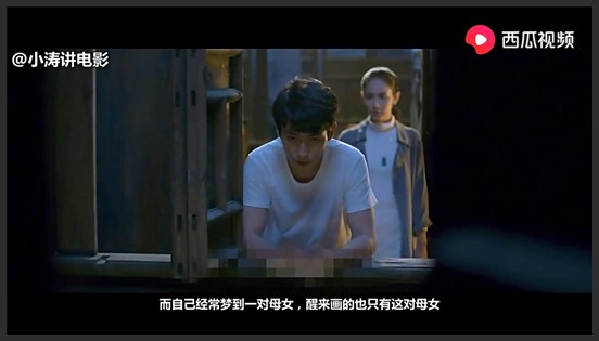 《育婴室》胆小者的电影解说：《育婴室》《育婴奇谭》