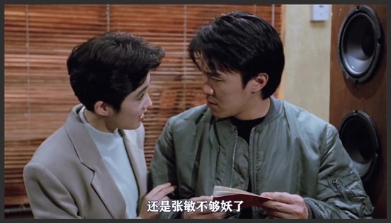 周星驰最佳搭档达叔，演技被低估的演员，爆笑解说《逃学威龙2》_噬元兽影视