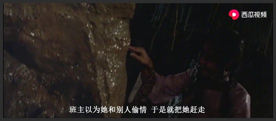 喜神报仇_五阳说鬼片