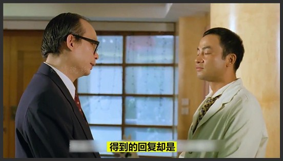 惊天大贼王精彩解说_燃情说影视