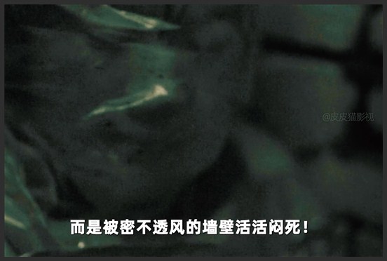 无限反转烧脑！连看5遍都不会腻的恐怖片《鬼门》