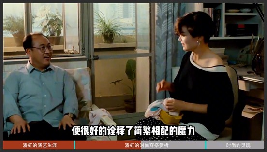 电影《单身女人》_削恩王