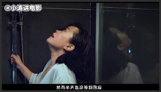 胆小者看的恐怖电影：几分钟看完国产恐怖电影《屋内有人》