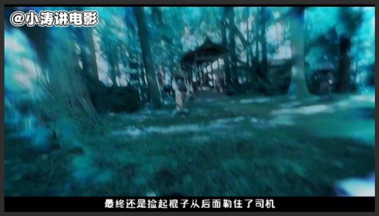 胆小者看的恐怖电影：几分钟看完日本恐怖电影《如月车站》