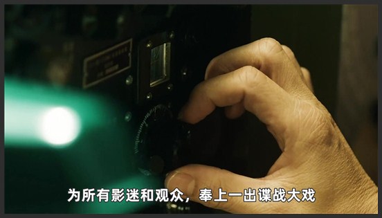 梁朝伟周迅多年后再合作，谍战悬疑巨制《无名》，每个眼神都是戏
