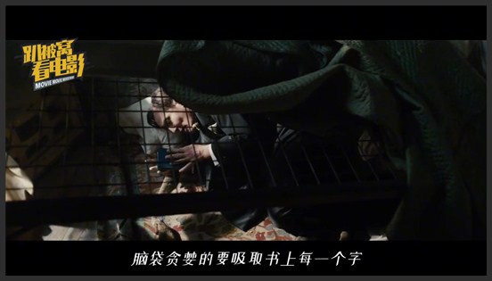 纳粹想无聊死罪犯，不想罪犯和自己虚拟下棋300天，成象棋杀神，谁都弄不过，电影《象棋》_趴被窝看电影