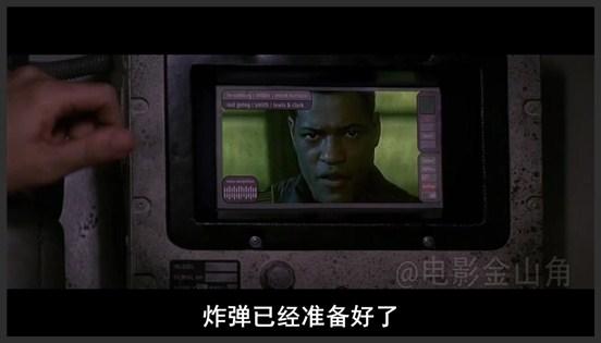 经典科幻烧脑电影《黑洞表面》_电影金山角