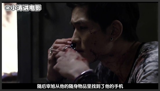 胆小者看的恐怖电影：7分钟看完韩国恐怖电影《两个心脏》