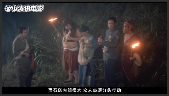 胆小者看的恐怖电影：几分钟看完香港恐怖电影《追鬼七雄》