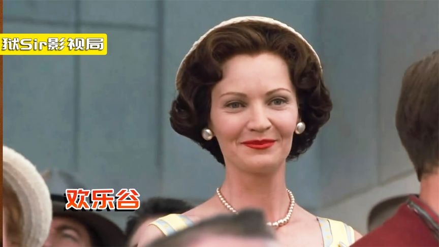 剧情片：黑白世界惧怕彩色，出门还要涂满灰色，电影《欢乐谷》
