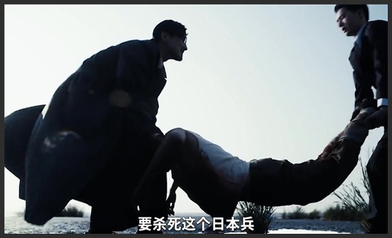 看似不合时宜的《无名》却是我认为春节档最值得去看的电影_百晓生—请勿催更