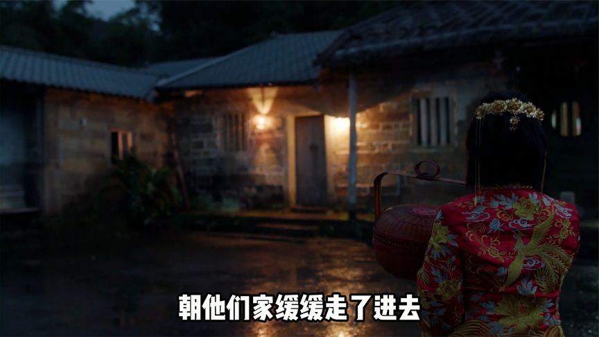 台湾省惊悚恐怖片 《探访》