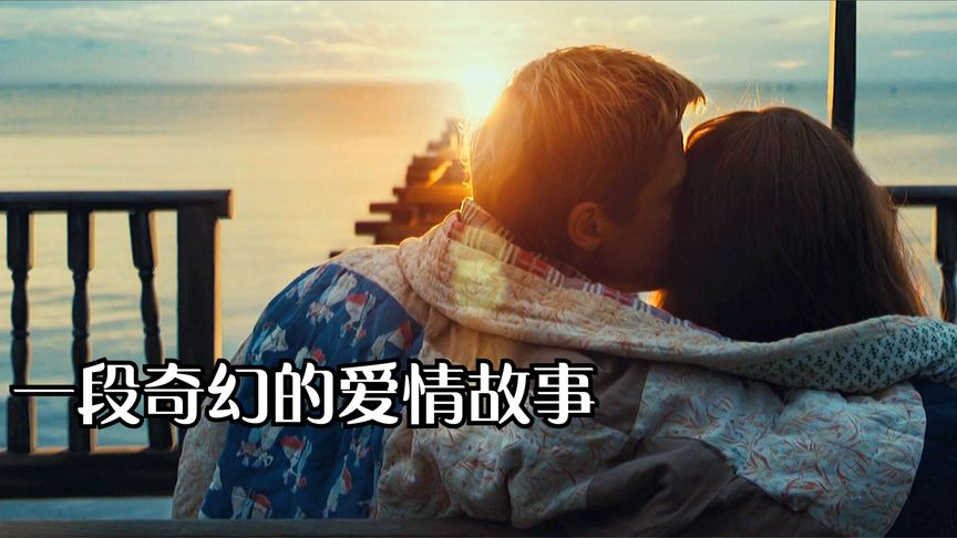80万人打出9分评价！《本杰明·巴顿奇事》百看不厌的经典佳作