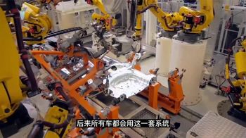《纪录片》_世界上最大的汽车工厂，拥有6万名员工，每天可以生产3000辆车