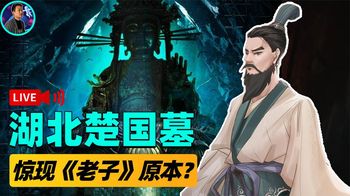 《纪录片》_湖北荆门盗墓事件！墓中女尸保存完整，衣服头饰却被暴力扯走？