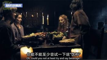 “北方之痛”的饮食习惯