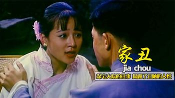 少爷犯下大错，却让仆人背下黑锅，不料遭来仆人疯狂报复