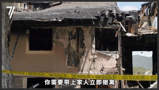 俄乌冲突不断升级，假如爆发第三次世界大战，普通人如何生存下去