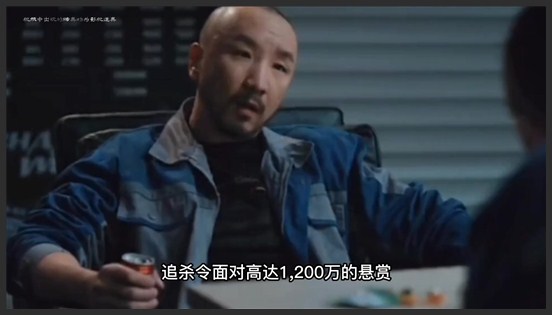 小混混如何成赌王接班人？染指内地，涉案6800亿，如何玩火自焚？