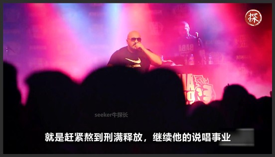 德国豪华监狱，囚犯住豪华单人间，猪排烤肉是标配，坐牢像度假