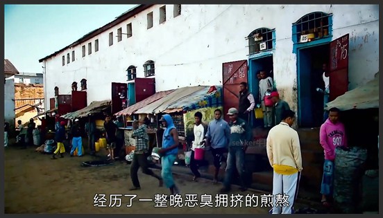 马达加斯加亡命监狱，牢饭不如猪饲料，小鲜肉撑不了一天，纪录片