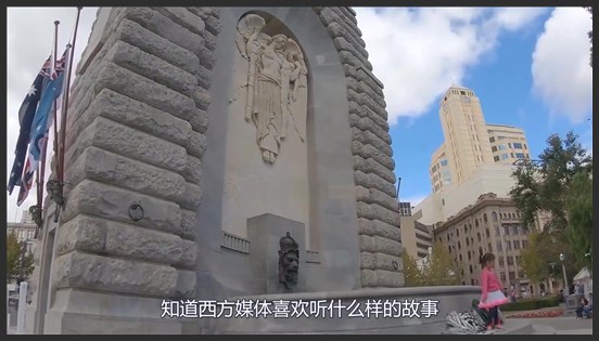 中国一诈骗犯，诈骗澳大利亚政府？澳政府与媒体，真傻还是装傻？