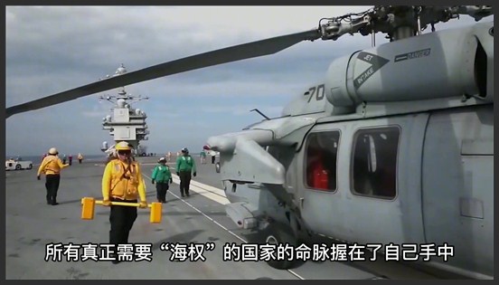 中国发展海军，是为战争么？美国靠什么维持霸权？中国如何破局？