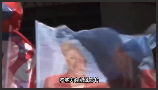 美国后院起火，巴西回归中国怀抱？左翼纷纷夺权，美国妻离子散？