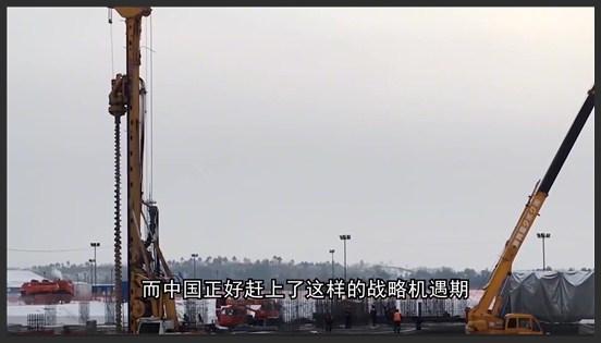 美国妻离子散，拉美纷纷拥抱中国？拉美安全，如何反哺中国？