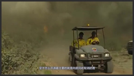 美国年损失200亿，竟是自作孽？110万消防员，为何不敌中国12万？
