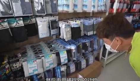 23日本单身父亲的一天：起早贪黑当爹又当妈纪录片单身生活