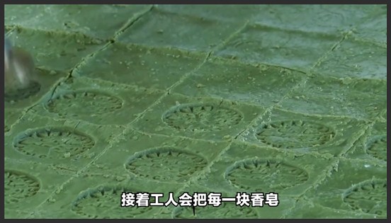 探访叙利亚古皂的制作过程，没有科技与狠活，纯人工打造科普知识纪录片纪录片充电计划叙利亚古皂