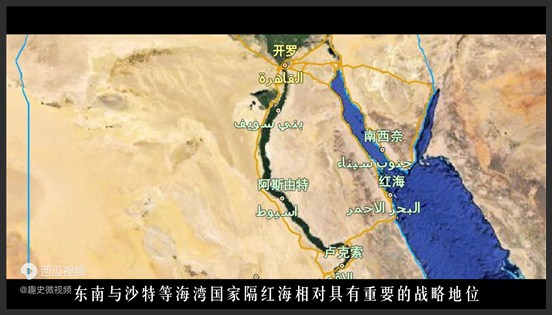 2015年埃及耗资3000亿建迁都沙漠，美日德抢着干，埃及：只信中国