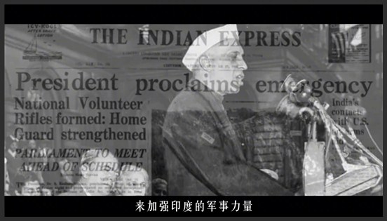 印军1962年大溃败，印度散发中文教材，准备迎接中方接管