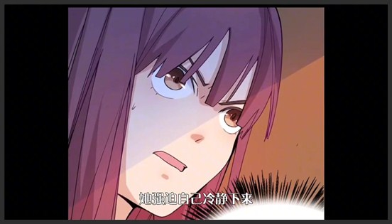 《八十一道超纲题》_3_第一任王后的哨子（你叫吧！叫破喉咙就有人来帮你了）