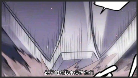 《我来自游戏》_37_我来自游戏第三十期期凌策1v4完胜