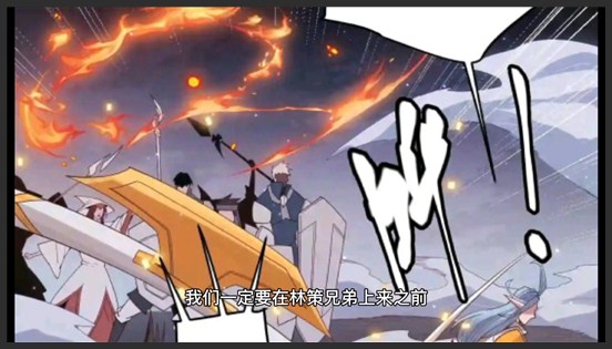 《我来自游戏》_68_我来自游戏第六十九期正是开始打BOSS模式
