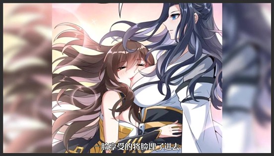 《我的女徒弟们都是未来诸天大佬》_17_第31集：我才是师父最受宠的徒弟！