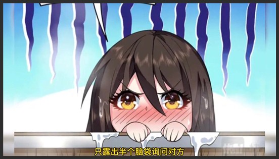 《我的女徒弟们都是未来诸天大佬》_38_我的女徒弟们都是未来诸天大佬2：拐个人皇少女做徒弟