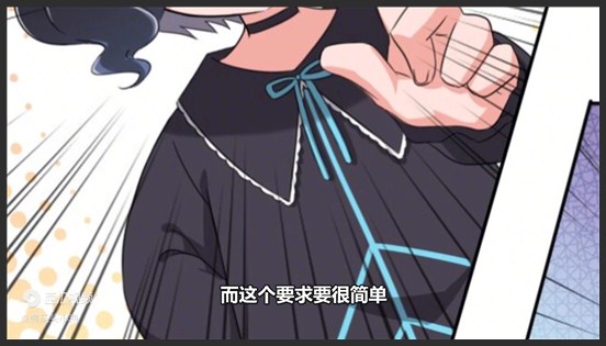 2_《神赐予我这种尴尬的超能力究竟有什么用？》《神赐予我这种尴尬的超能力究竟有什么用？》为了能不写暑假作业，男主使用神之右手，把钢笔变成了银发女！