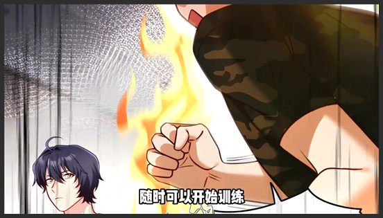 《仙尊洛无极》_49_血煞娇娃闪亮登场！仙尊直接教她做人！亲传弟子对阵血煞精锐！